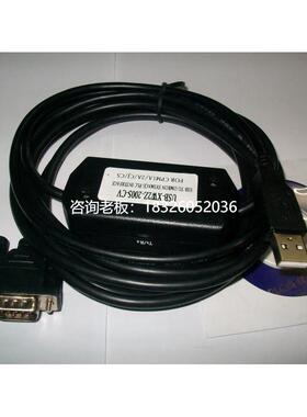 拍前询价USB-XW2Z-200S-CV，CS/CJ系列PLC编程线,USB-RS232,WIN7/