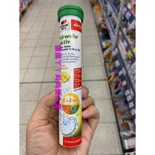 现货德国正品原Doppelherz Abwehr aktiv 补多种维生素C+锌等15粒
