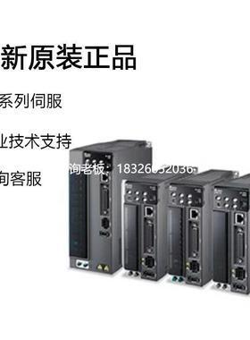 拍前询价台达伺服电机400WASD-B3-0421-LECM-B3M-C20604RS1(SS1)/