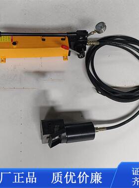 钢绞线液压剪 JY400/63/22矿用锚索切断器 21.8锚索切断机现货