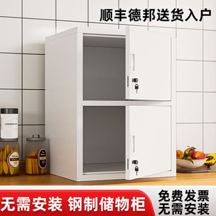 小型单门文件柜食品添加剂专用柜不锈钢密码钢制收纳储物柜子带锁