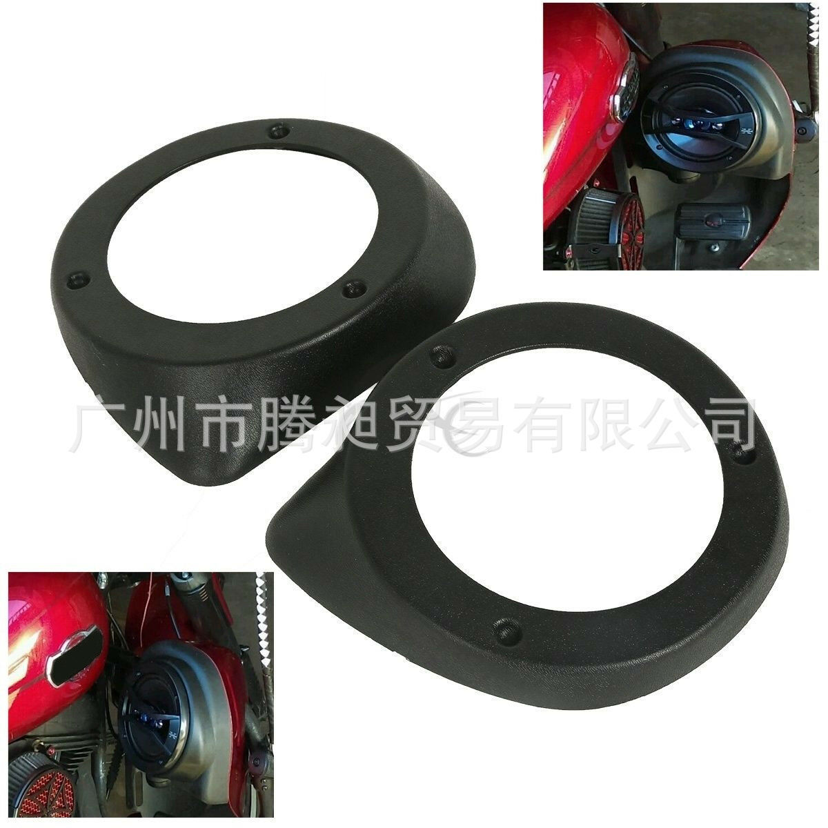 适用于6 1/2"摩托车改装哈雷旅行者运动系列CVO工具箱喇叭盖