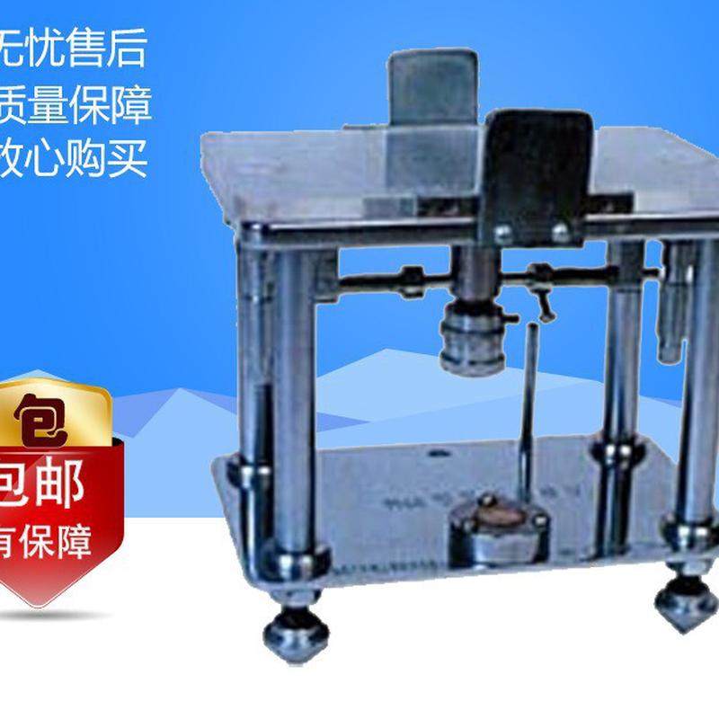 QNP油墨平板粘度计油墨专用粘度仪油墨粘度测量仪平板粘度仪,五金/工具,水质分析仪,淘宝优惠券,粉丝福利购,淘宝优惠卷