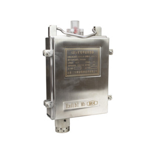 山东三大博安原厂GJC4型井下矿用甲烷传感器瓦斯气体检测