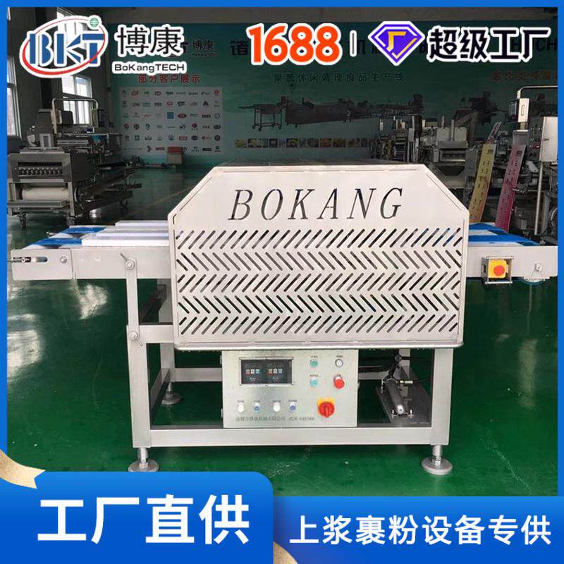 肉制品鲜鸡胸肉切片机 鸡胸肉多层分切设备 专业肉类切片设备,清洗/食品/商业设备,肉制品加工设备,淘宝优惠券,粉丝福利购,淘宝优惠卷