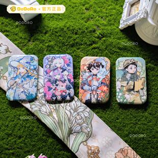 莫西西魔法日记徽章颂歌系列|多多罗官方吧唧|购物车满29元包邮