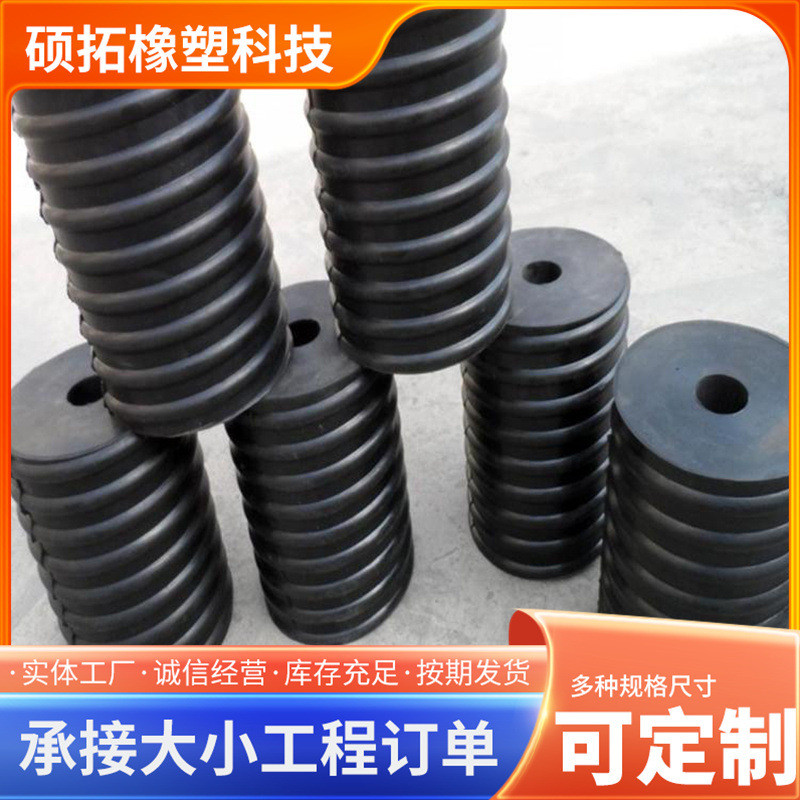 橡胶弹簧螺旋复合橡胶弹簧 机械设备振动筛弹簧减震器橡胶减震柱