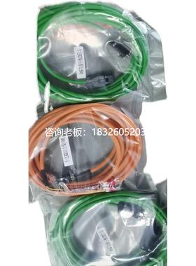 拍前询价台达B2系列100W-750W伺服电机编码器电缆线ASDBCAEN0003