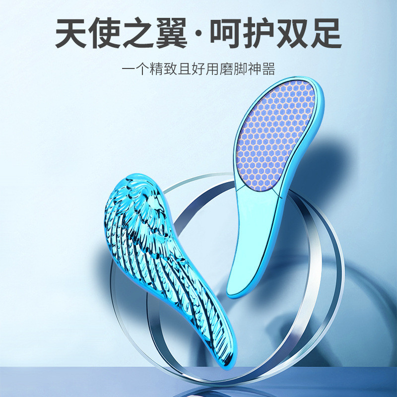磨脚神器磨脚器搓脚神器去死皮磨脚石搓脚板老茧家用玻璃修脚器