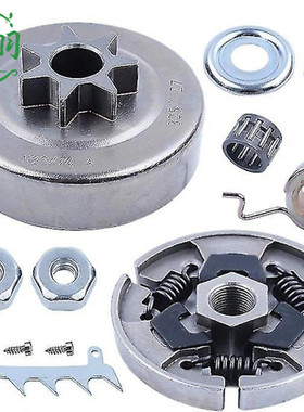 MS210 230 MS250 023 025离合器 链轮 被动盘 蜗杆 挡片 插木齿