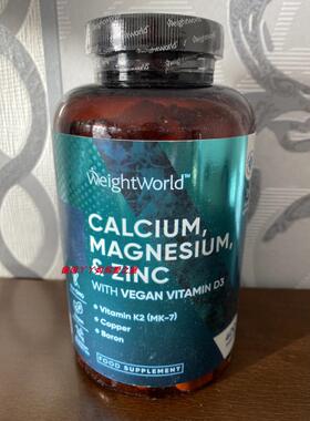 现货德国正品原装weightworld kalzium magnesium zink 400粒年量