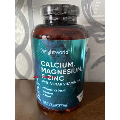 现货德国正品原装weightworld kalzium magnesium zink 400粒年量