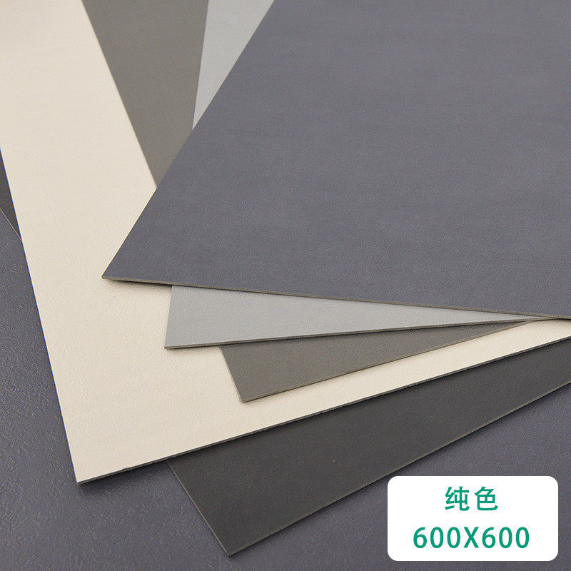 ll纯灰色地板贴自粘加厚耐磨防水商用地砖面翻新店铺pvc塑胶地板