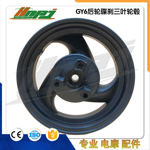 适用仿巧格GY6-125碟刹后轮毂钢圈 福喜迅鹰鬼火摩托车轮毂踏板车