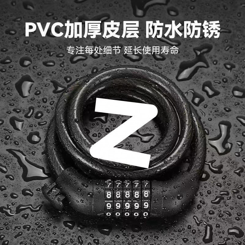 自行车钥匙锁山地车便携式链条钢缆山地防盗密码锁电动车单车车锁,自行车/骑行装备/零配件,自行车锁,淘宝优惠券,粉丝福利购,淘宝优惠卷