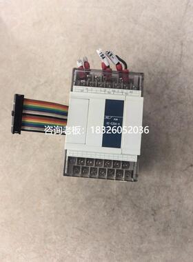 拍前询价（拍前询价）信捷PLC扩展模块XC-E2DA-H E2DA原装拆机件