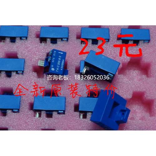 拍前询价TKC300BS 350BS 400BS 500 TKC600 100BS 200BS 50 75BS