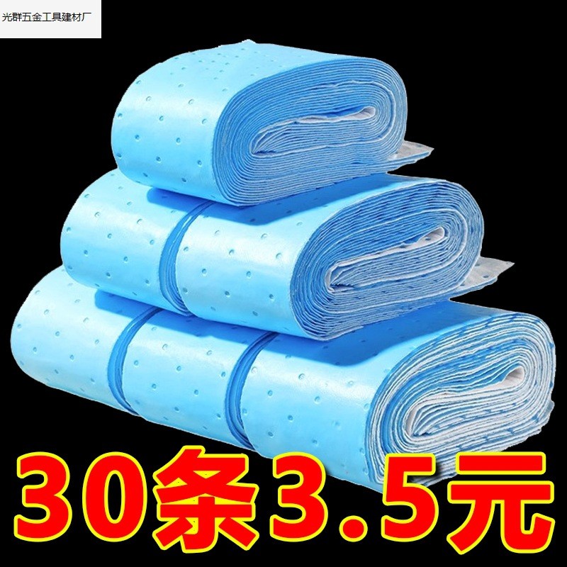 抽油烟机专用吸油棉垫油纸加厚防油纸厨房家通用接油槽过滤网棉条