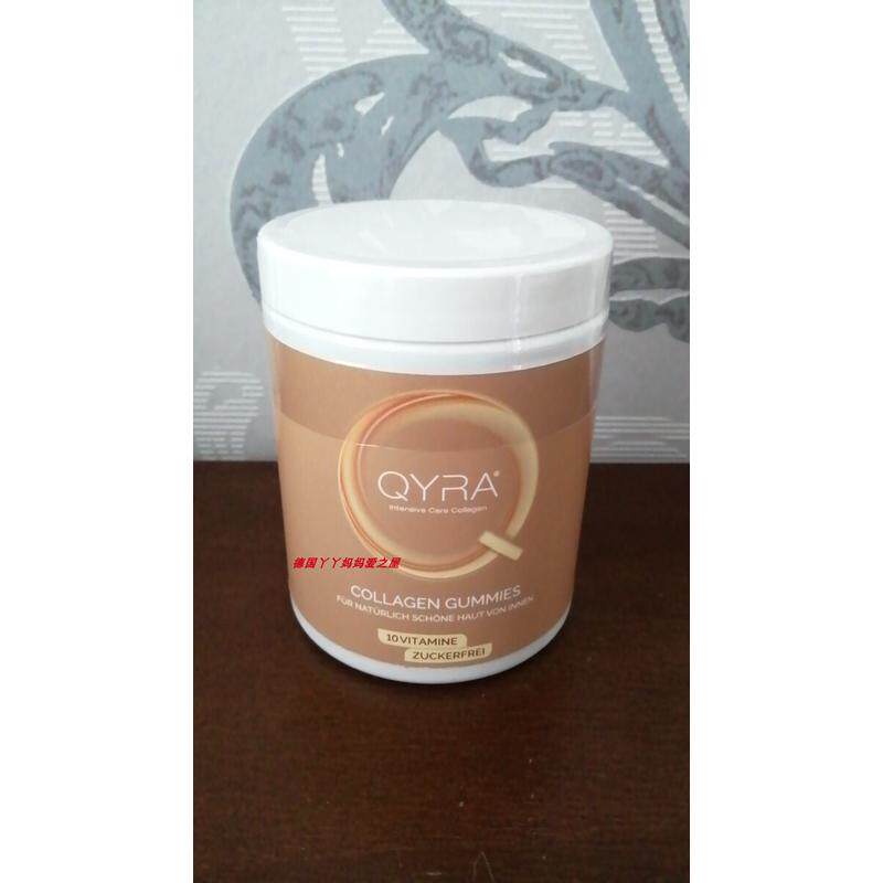 德国正品原装代购 QYRA胶原蛋白肽Kollagen Gummies 189g咀嚼颗粒