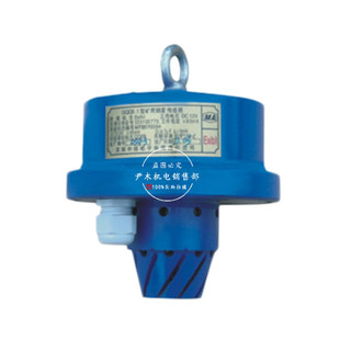 厂家供应GQQ5矿用烟雾传感器本安型矿用烟雾传感器现货批发