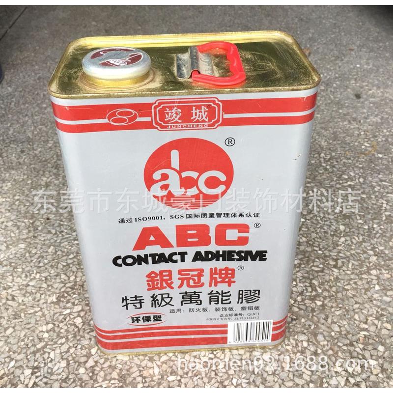 竣城银冠 ABC万能胶 3L粘防火板 装饰板 铝塑板环保型黄胶