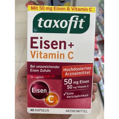 现货德国正品原装 taxofit EISEN+VITAMINC 补铁和维生素C 40粒