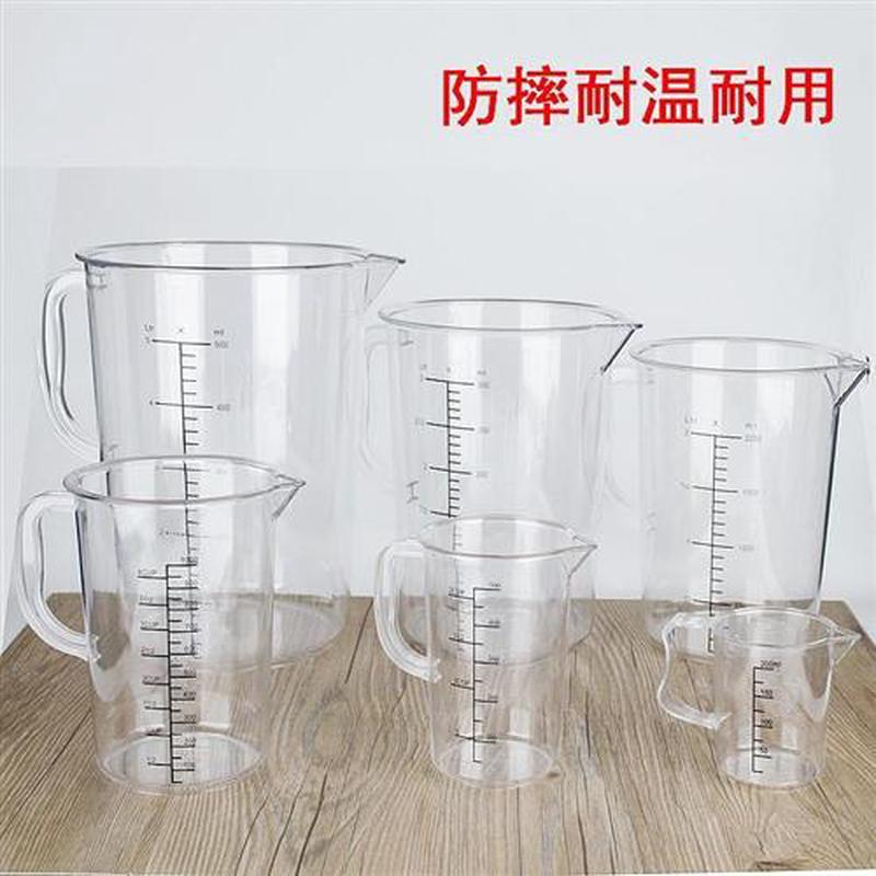 250/500/1000ML Plastic Measuring Cup Jug Pour Spout Surface