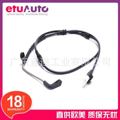 适用于路虎揽胜运动版 2.7 4.4 后刹车片感应线报警线 SEM500080