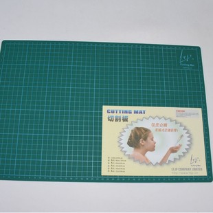 A2出格板 切割板 龙田