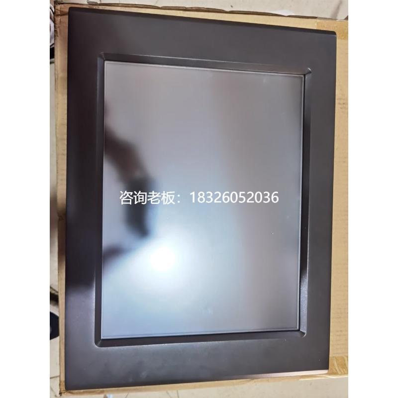 拍前询价昆仑通态TPC1561Hii触摸屏TPC1261Hii人机界面15寸12寸议