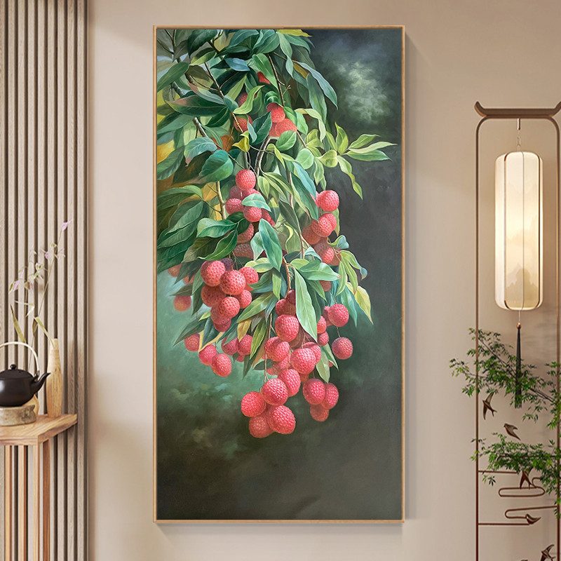 新中式大吉大利玄关挂画超写实荔枝油画客厅硕果累累装饰壁画
