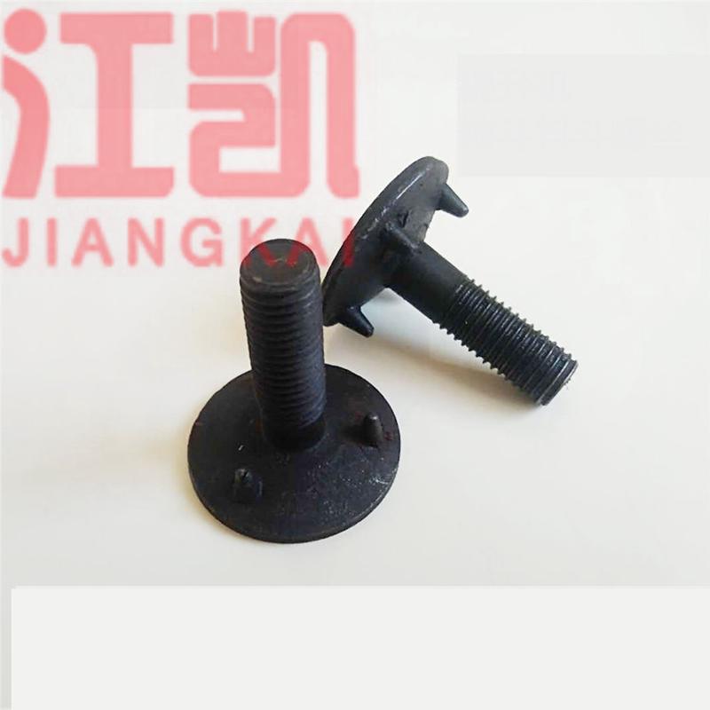 8.8级皮带螺栓输送带蟹传送带壳螺栓抛丸机提升机皮带接头螺丝