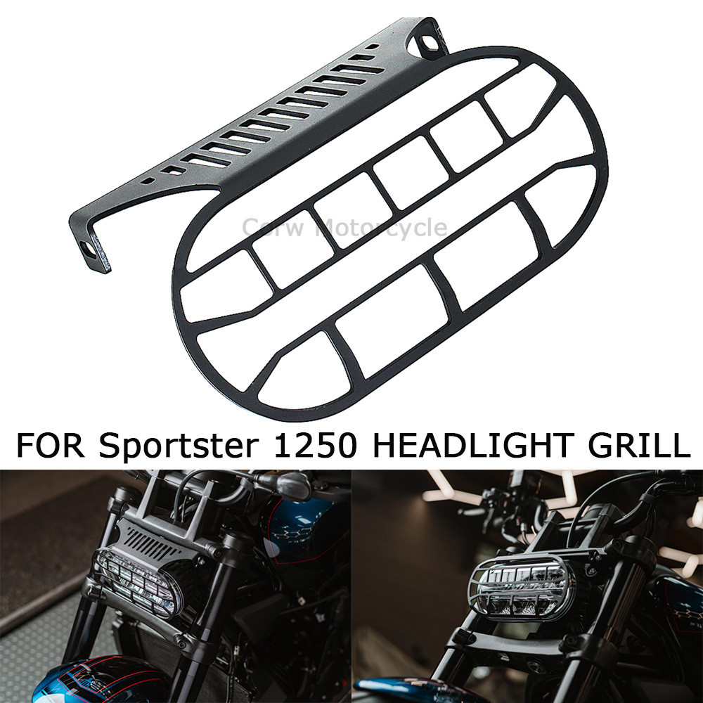 用于运动者 Sportster S 1250摩托车改装件 前大灯保护罩灯罩格栅