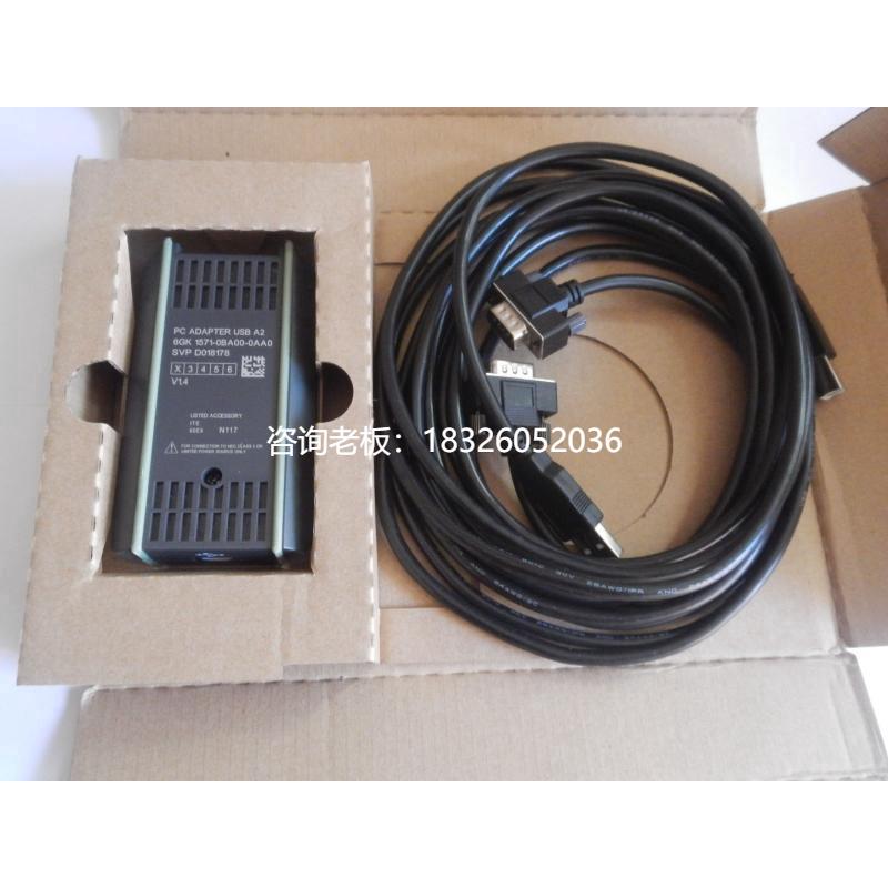 拍前询价新款6GK71571-0BA00-0AA0适用西门子S7200/300/400PLC触