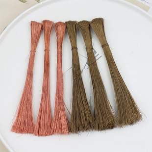 绒花材料手工diy退火铜丝铜线点翠发簪过火淬火紫铜退火黄铜