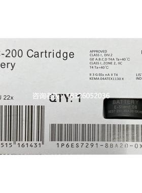 拍前询价SISC291-8BA20 BA30西门子S7-200PLC锂电池卡6ES7291-8BA