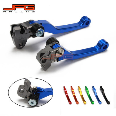 适用于YZ125/250 YZ250F YZ426F/450F越野摩托车牛角刹车把离合把