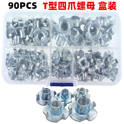 90PCS四爪T型分叉螺母M3/M4/M5/M6/M8混装镀锌碳钢木制家具螺母
