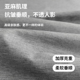 亚 好货隔断帘门帘空调挡风隔热隔冷家用免打孔遮挡布卧室2025新款