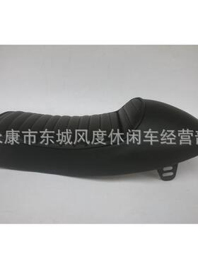 53cm长度驼峰款CG125摩托车坐垫 复古改装 Cafe复古座包 带卡扣