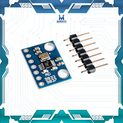 编程串行接口模块芯片AD9833 正弦波信号发生器 DDS模块 GY-9833