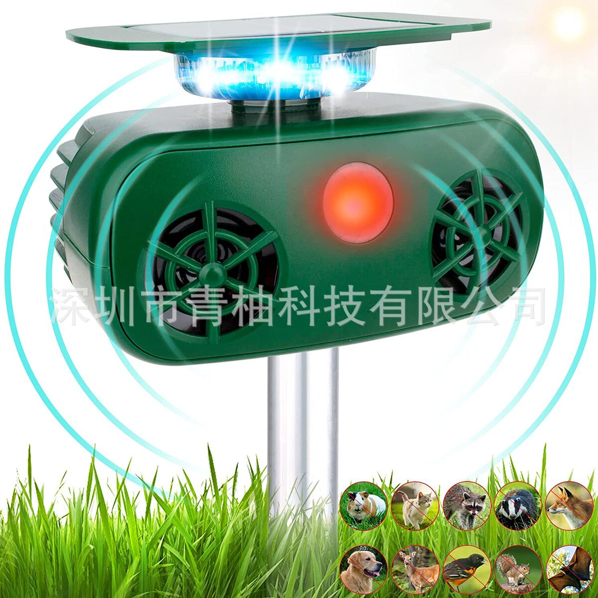 现货跨境太阳能动物驱赶器360度爆闪灯驱鸟器超声波驱鼠器