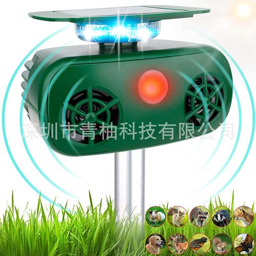 现货跨境太阳能动物驱赶器360度爆闪灯驱鸟器超声波驱鼠器