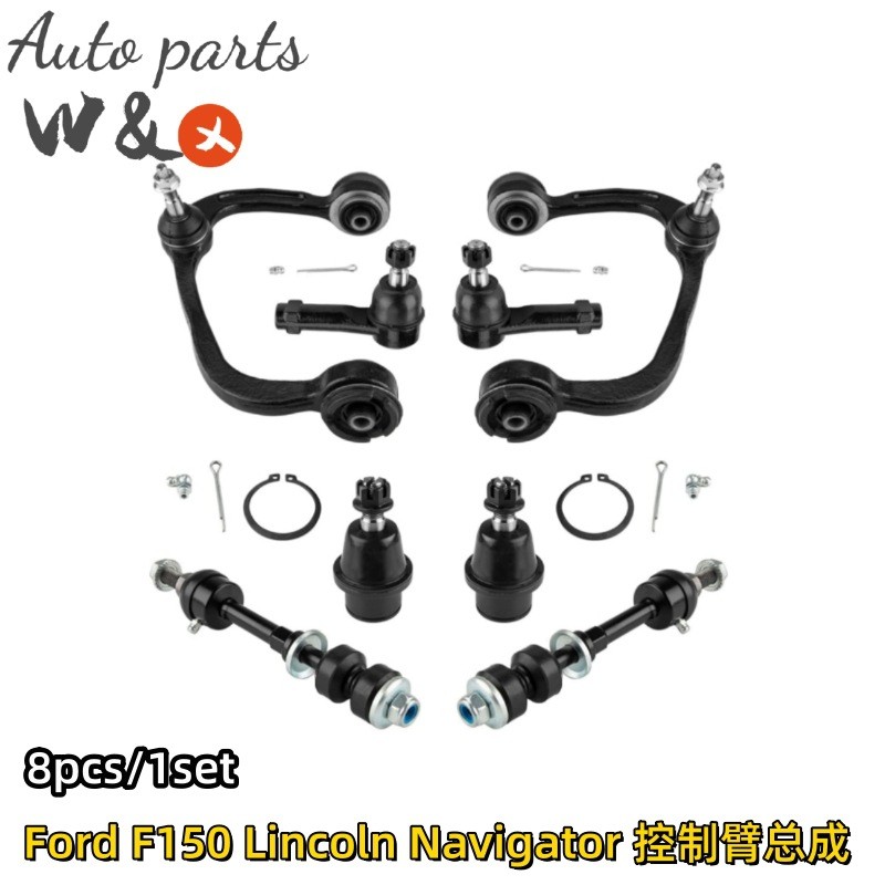 跨境热销适用FordF150K80306K803086L3Z3085AL4L3Z3085AA