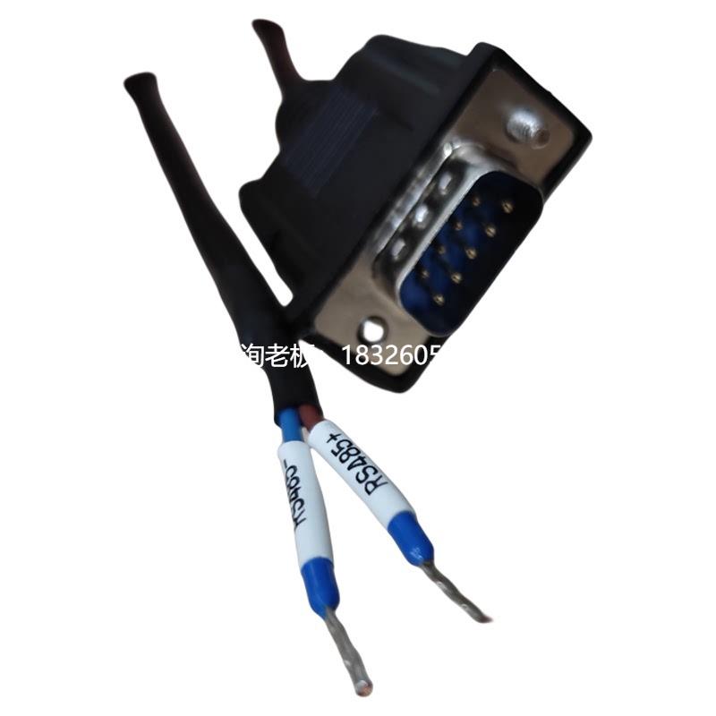 拍前询价汇川AM400系列可编程控制器 PLC RS485通讯电缆 1-2+ 公