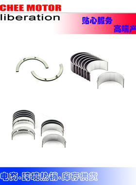 适用于 Kia 2.9L CRDi   TD l J3 HJ3 99-19  EBK88053679