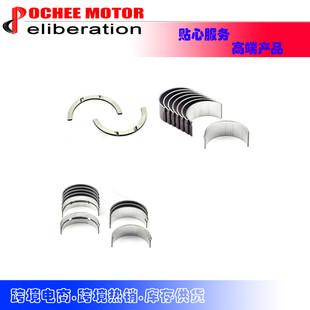 EBK88053679 2.9L HJ3 CRDi Kia 适用于