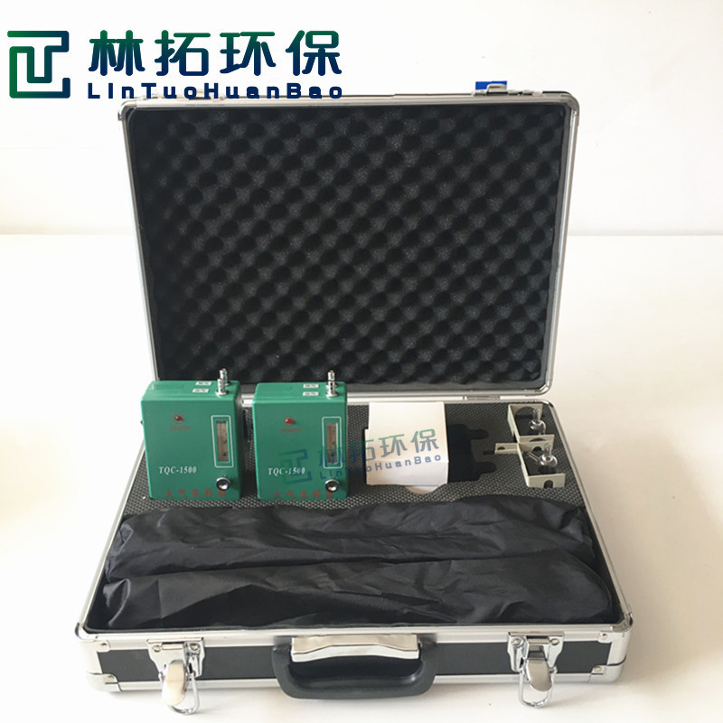 TQC-1500型低流量大气采样器 便携式气体采样器 个体采样器