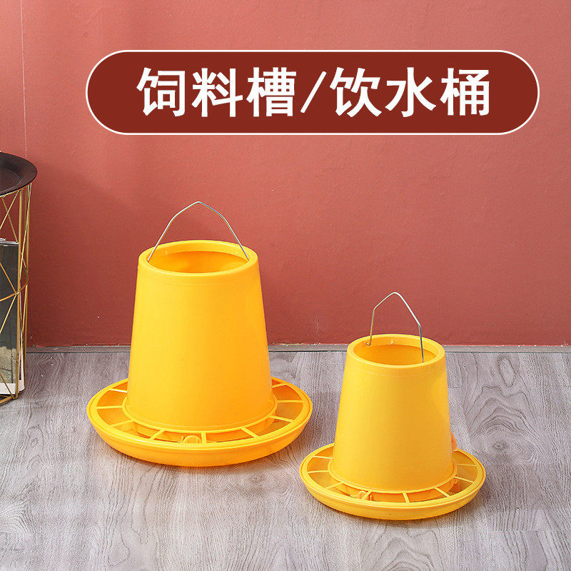 塑料加厚自动下料桶小鸡喂食器鸡用料桶喂水器农场大号养鸡设备,宠物/宠物食品及用品,喂食器,淘宝优惠券,粉丝福利购,淘宝优惠卷
