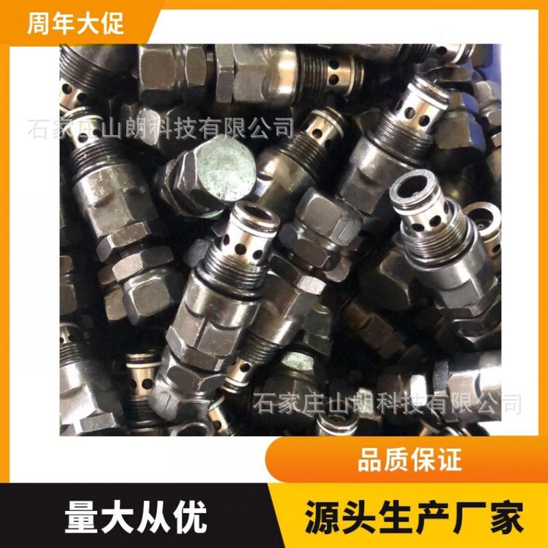 煤矿钻机配件D20调压阀溢流阀 溢流阀 d20阀坑道钻机配件批发